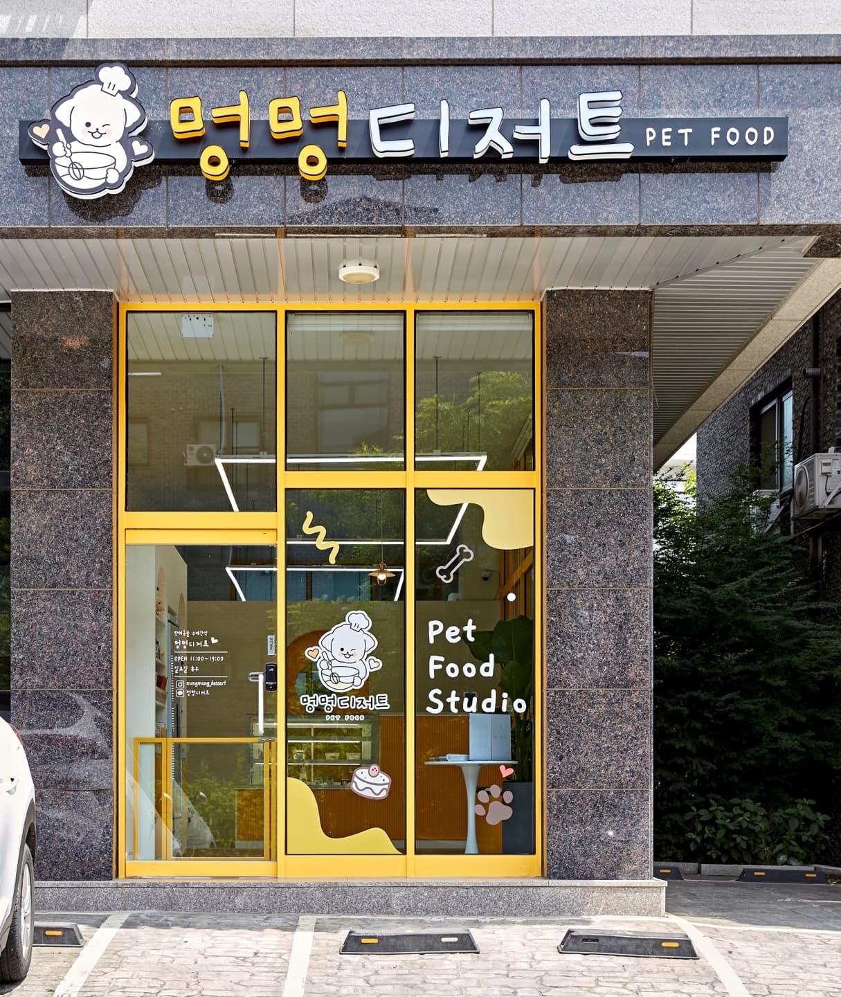 매물 사진 1