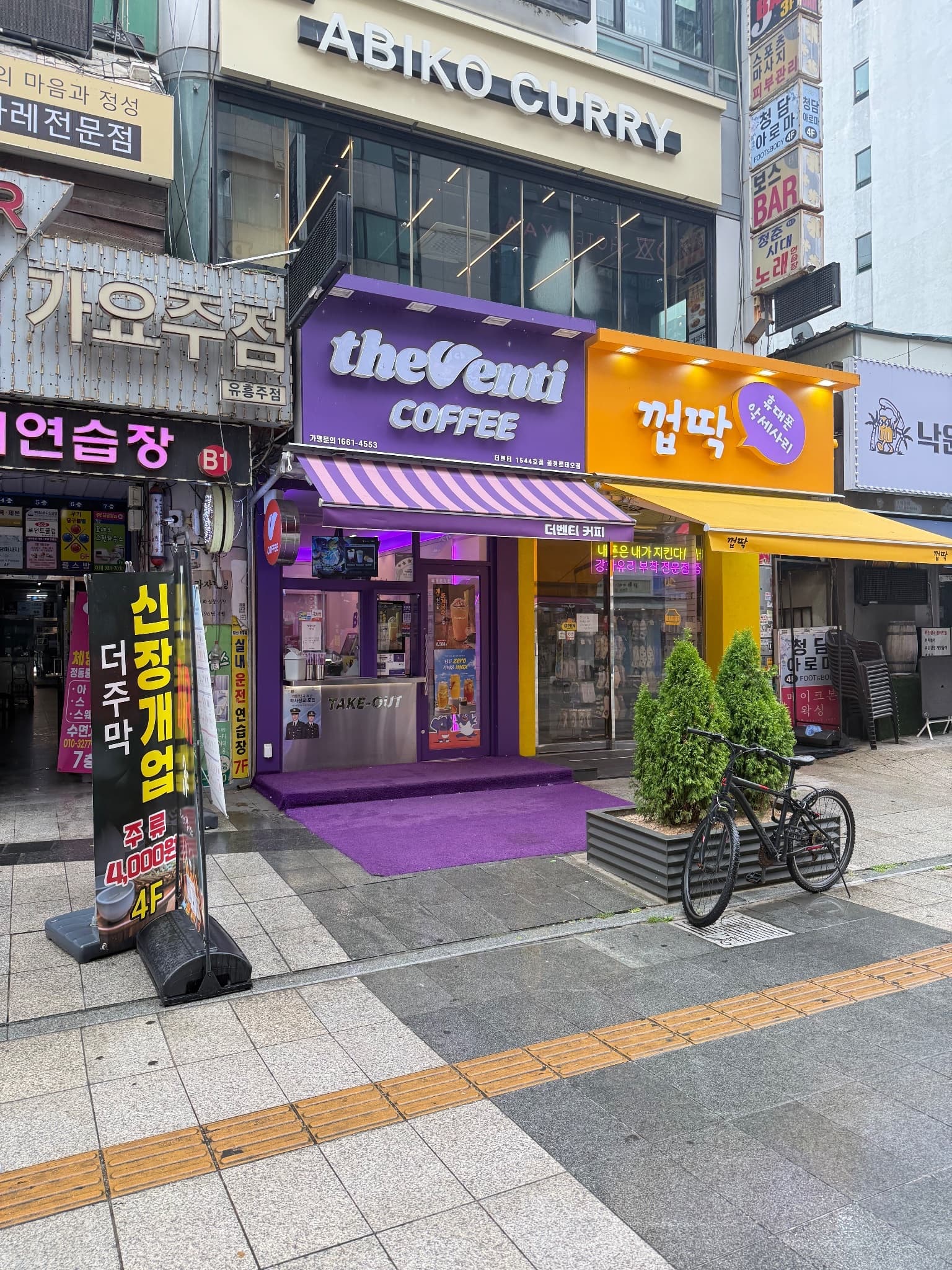 매물 사진 1
