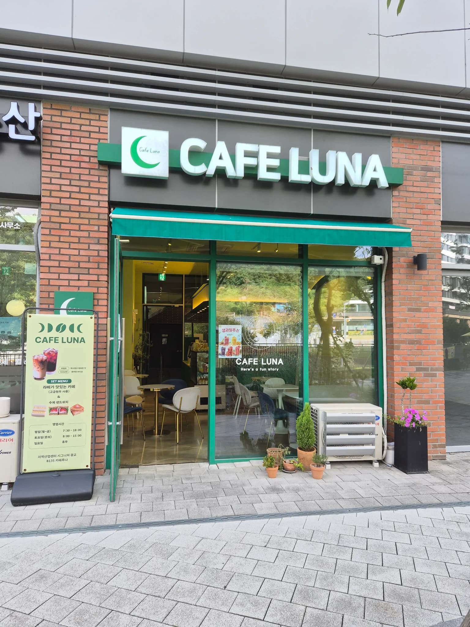 매물 사진 1