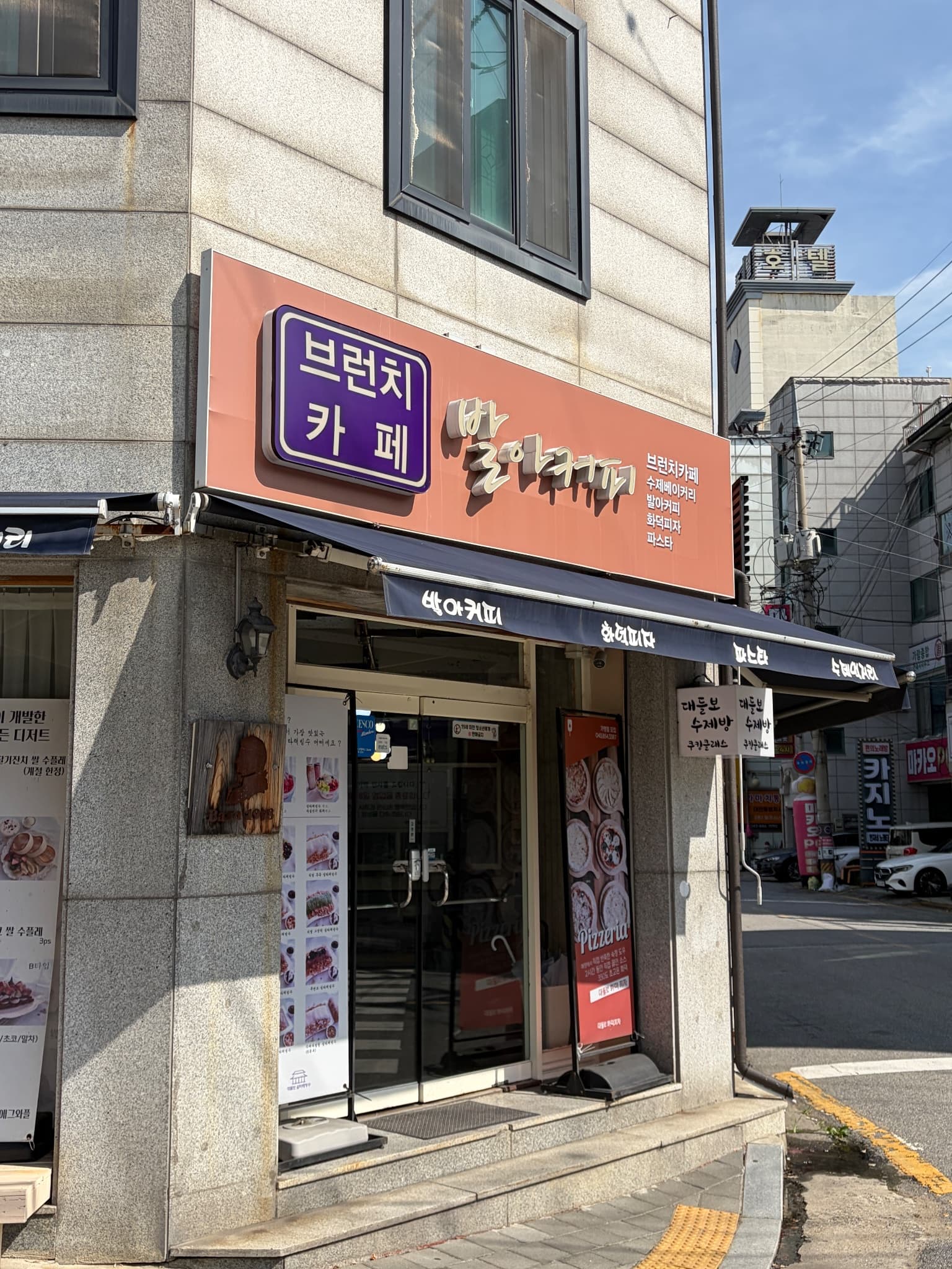 매물 사진 1