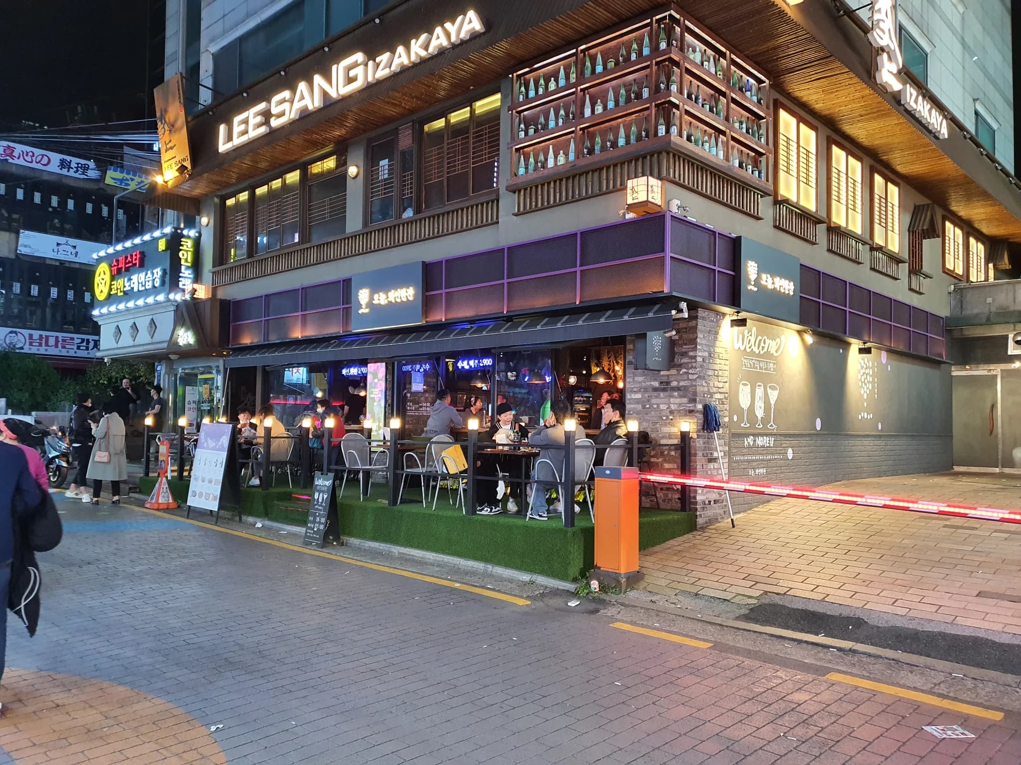 매물 사진 1