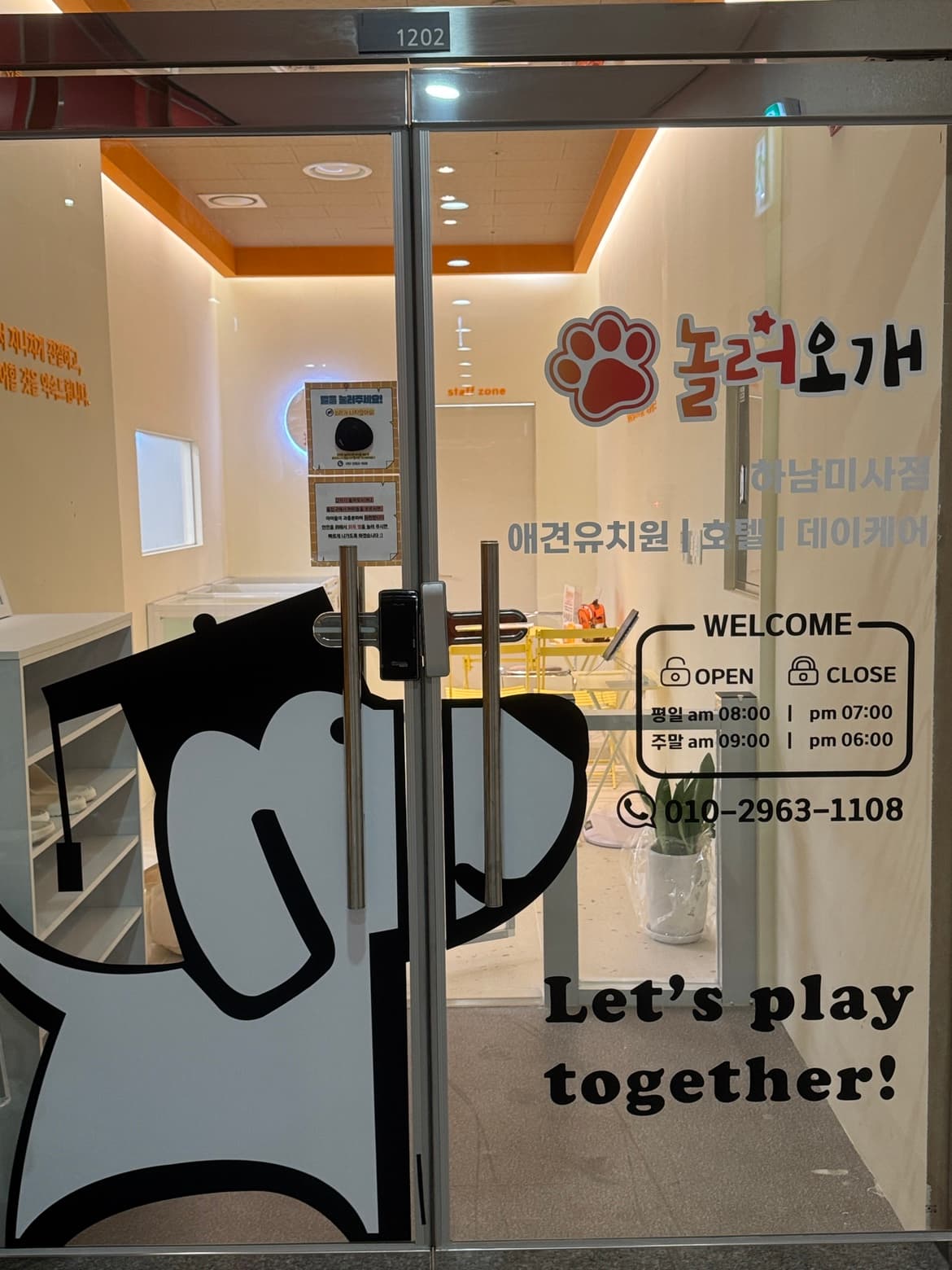 매물 사진 1