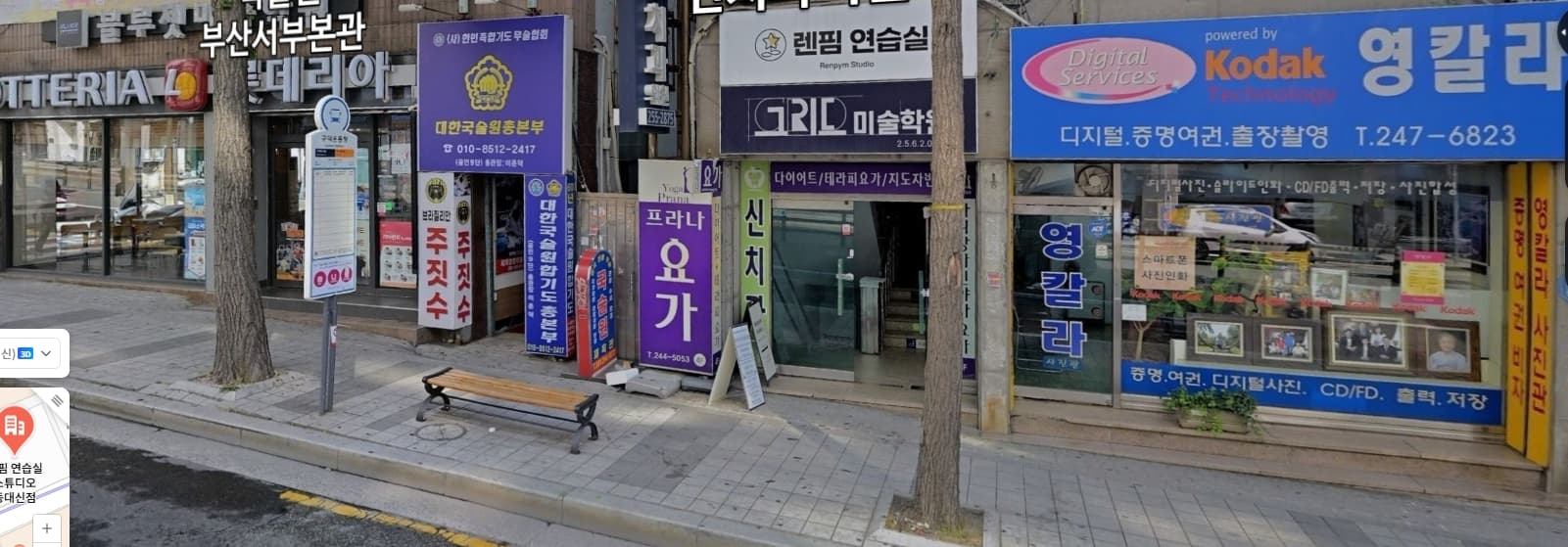 매물 사진 1