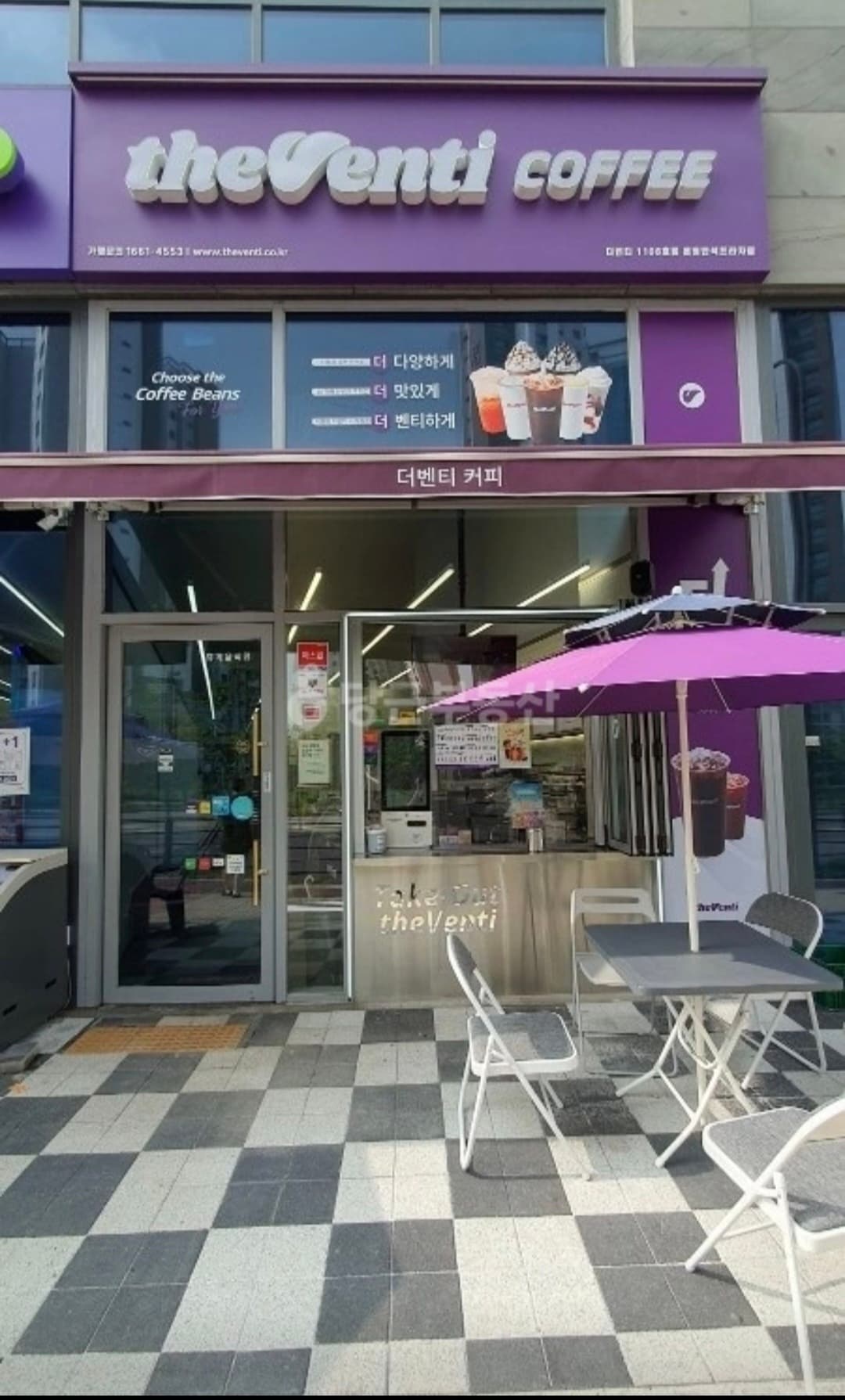 매물 사진 1