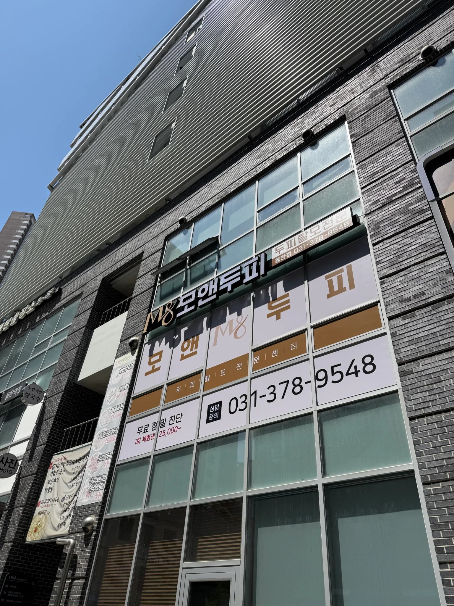 매물 사진 1