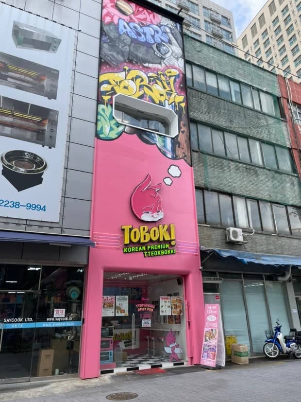 매물 사진 1