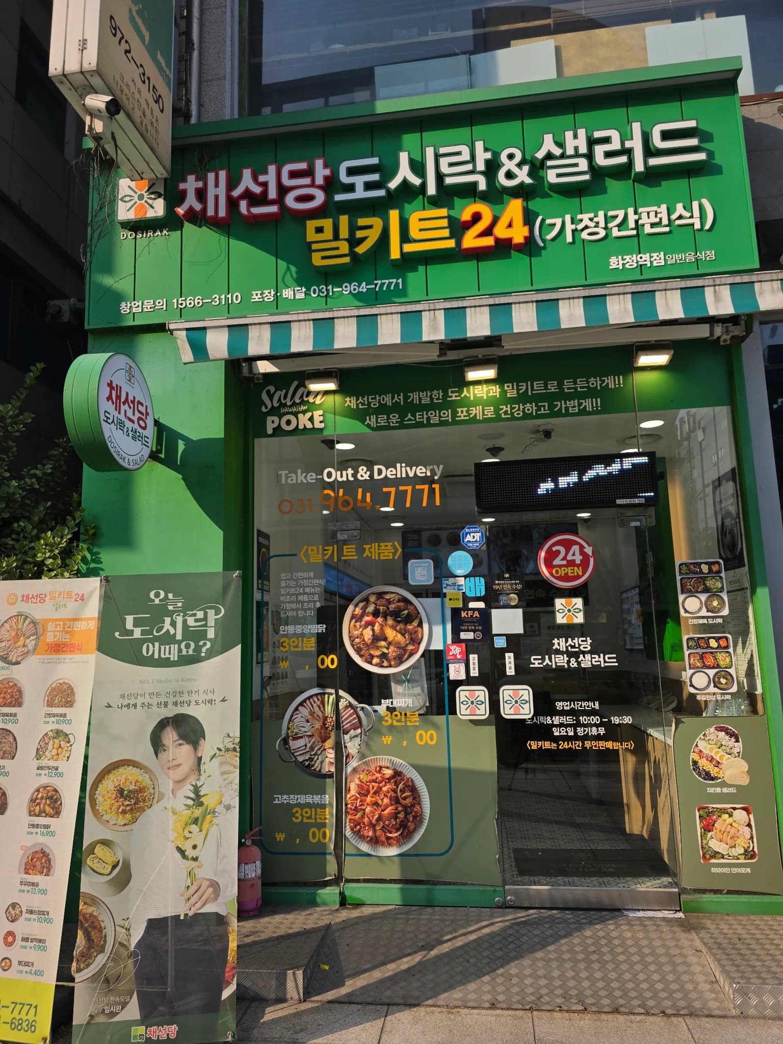 매물 사진 1
