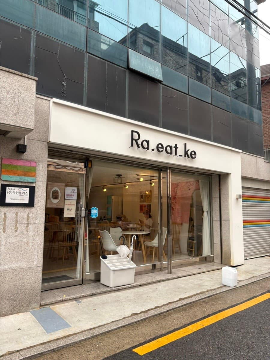 매물 사진 1