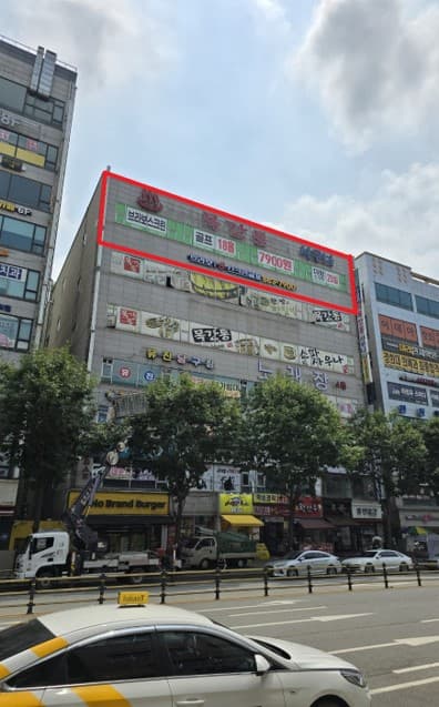 매물 사진 1