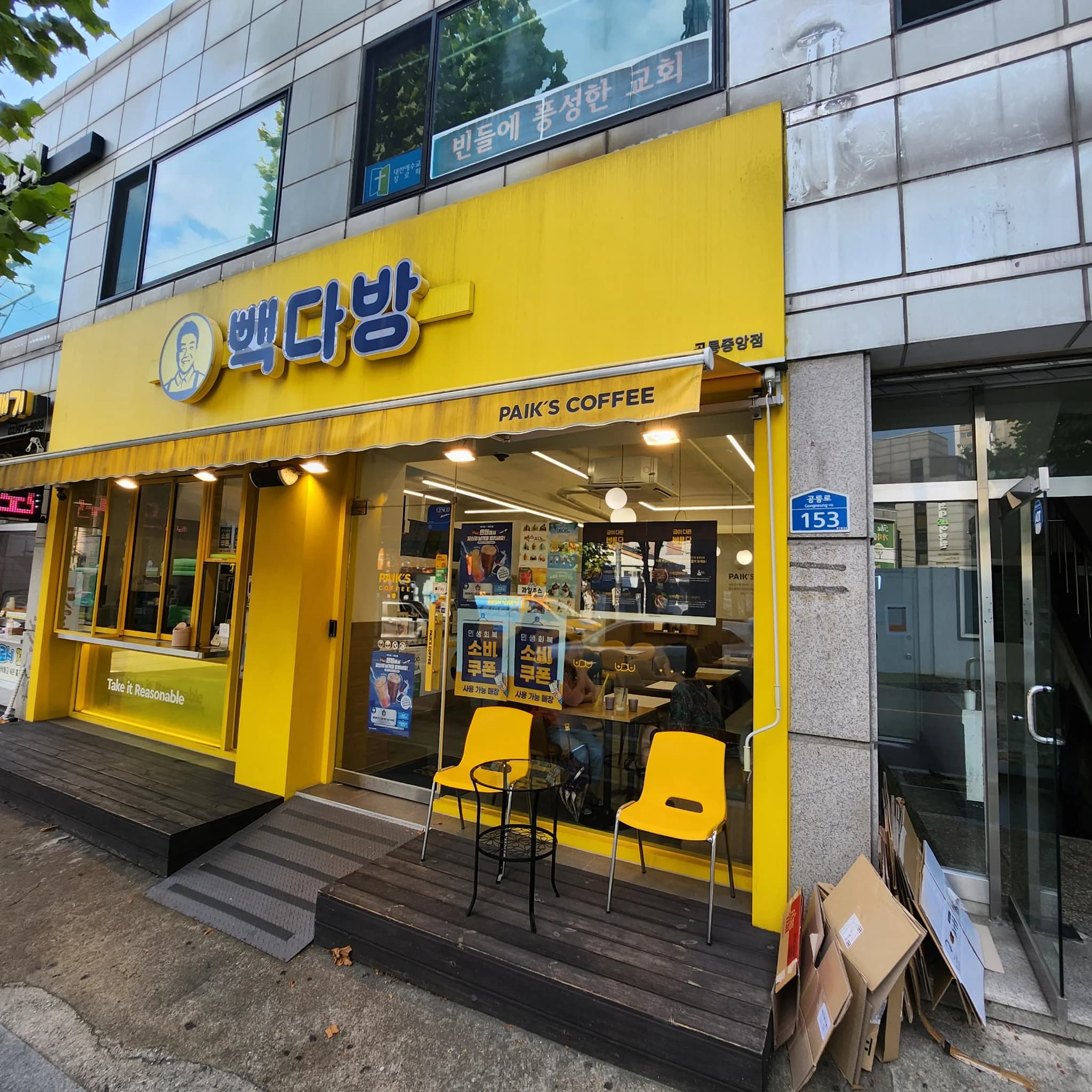 매물 사진 1