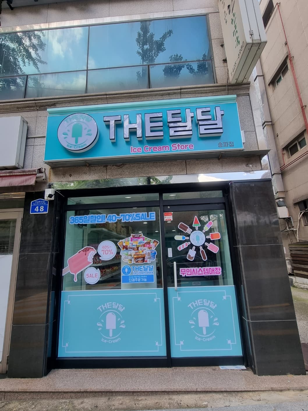 매물 사진 1