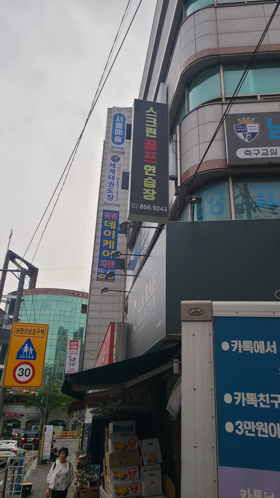 매물 사진 1