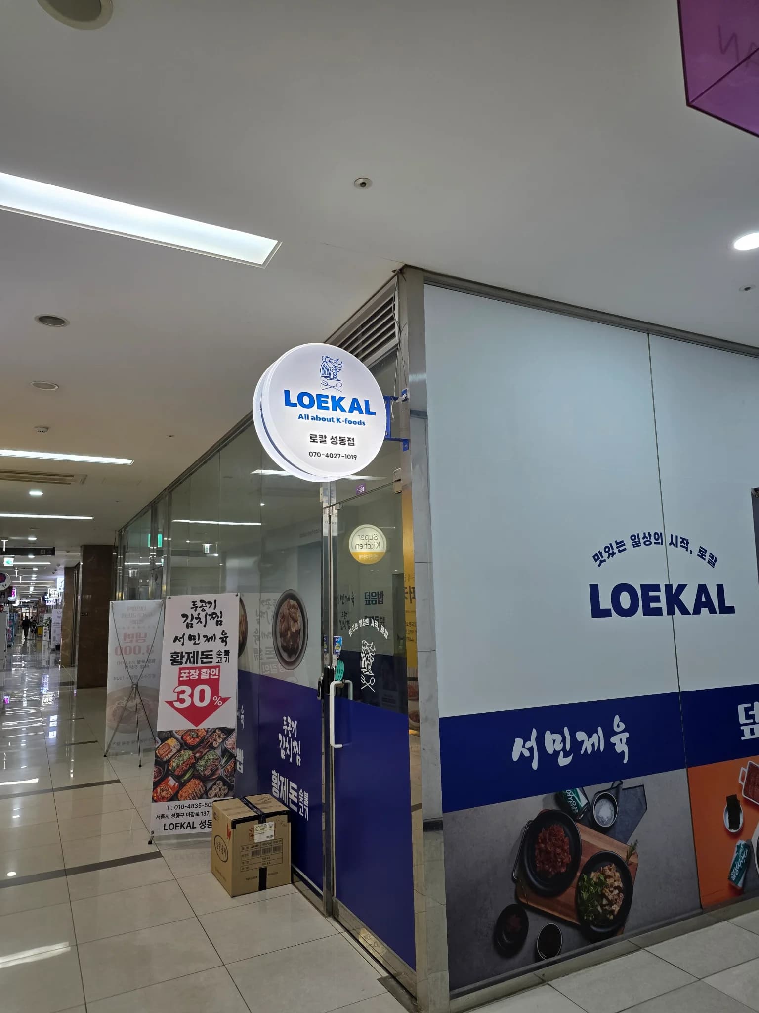 매물 사진 1