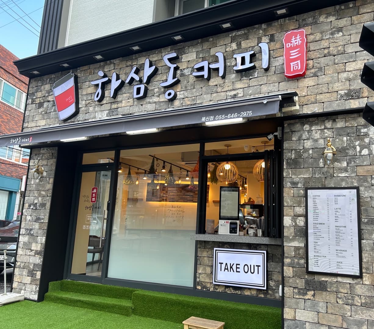 매물 사진 1