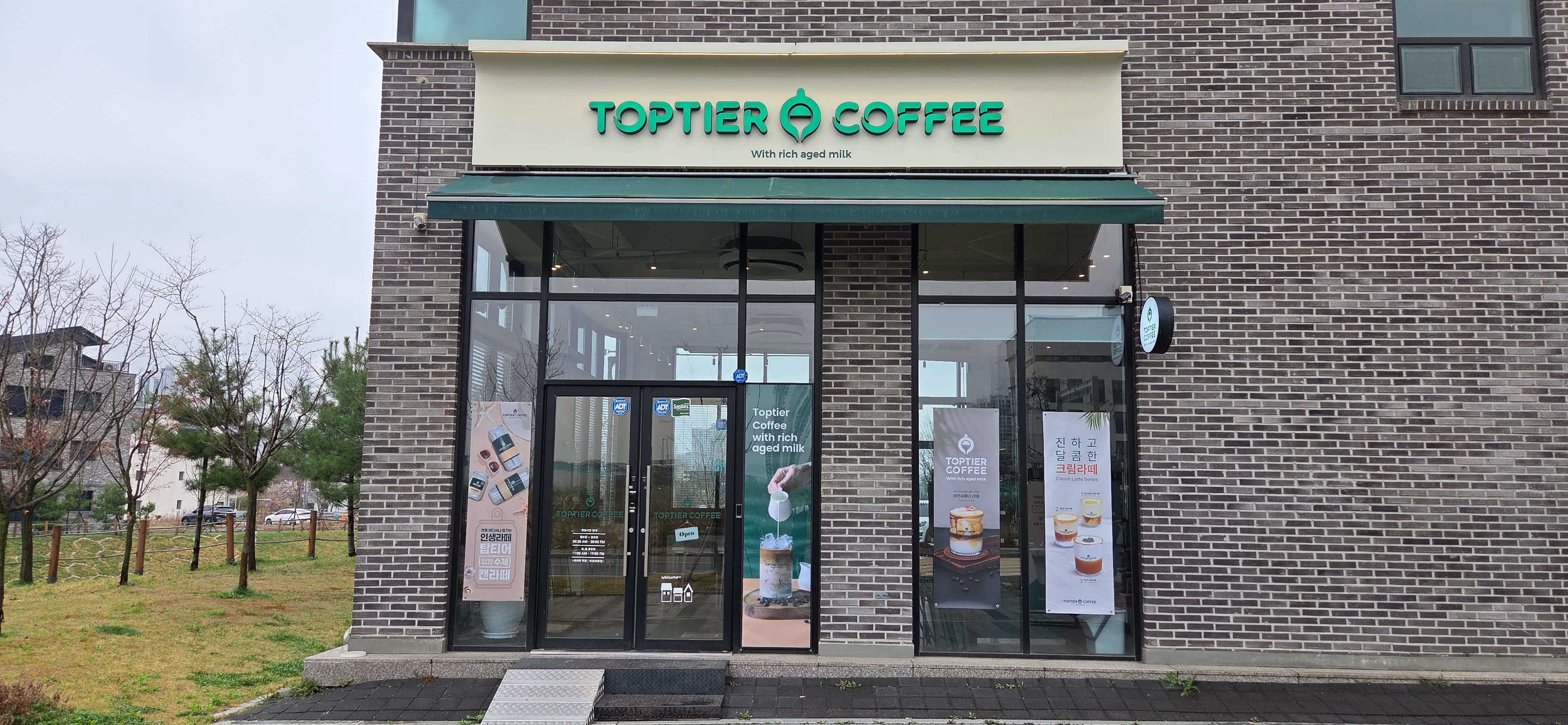 매물 사진 1