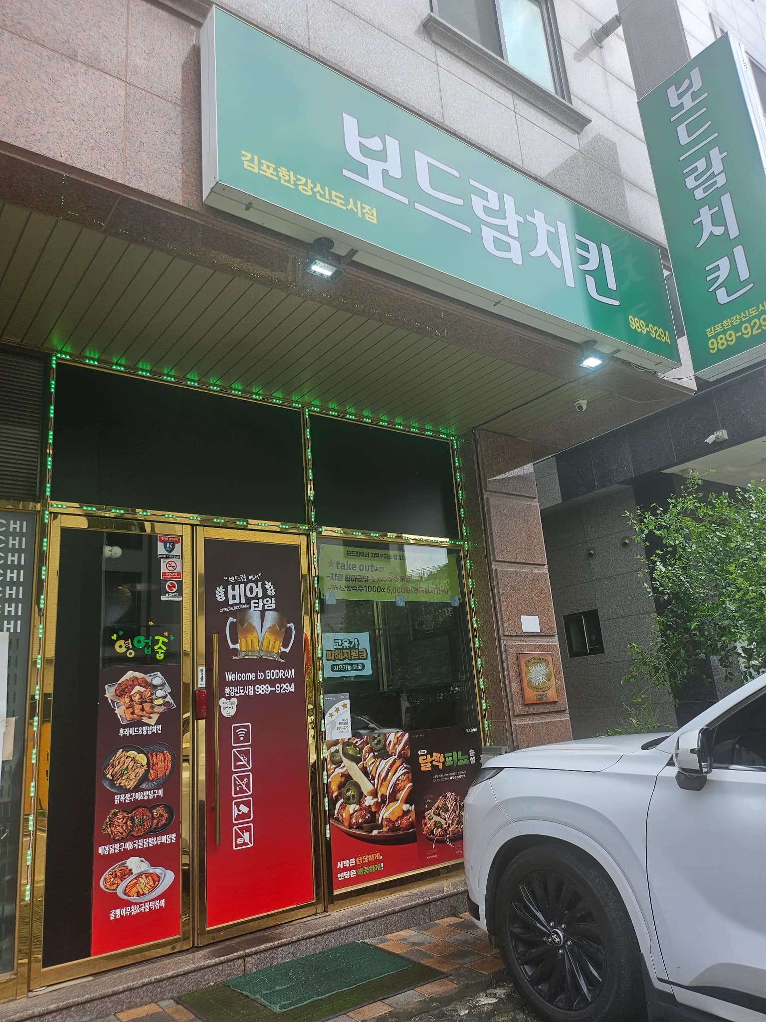 매물 사진 1