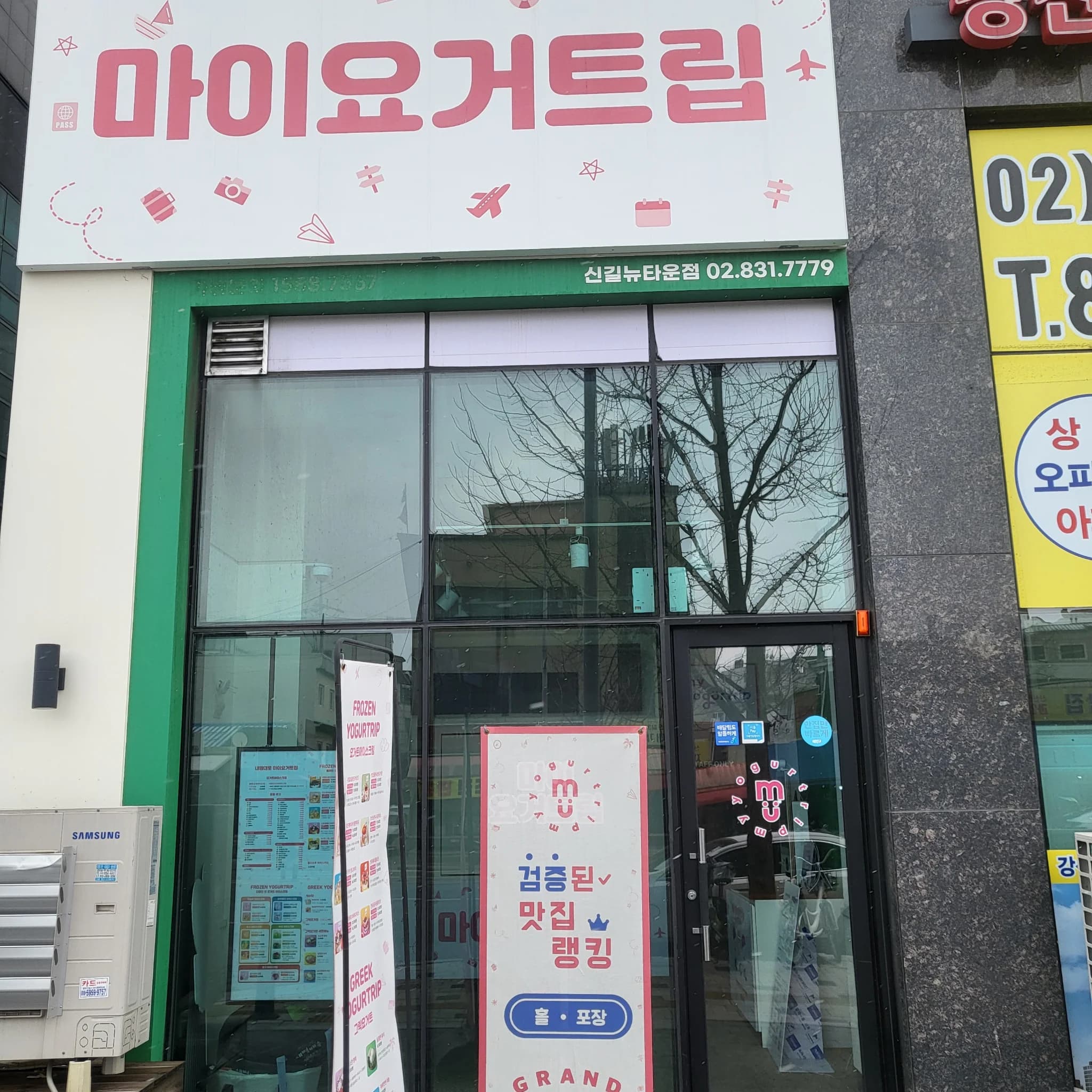 매물 사진 1
