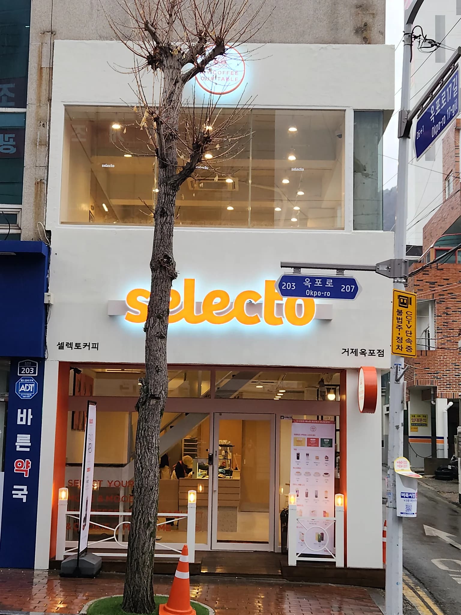 매물 사진 1