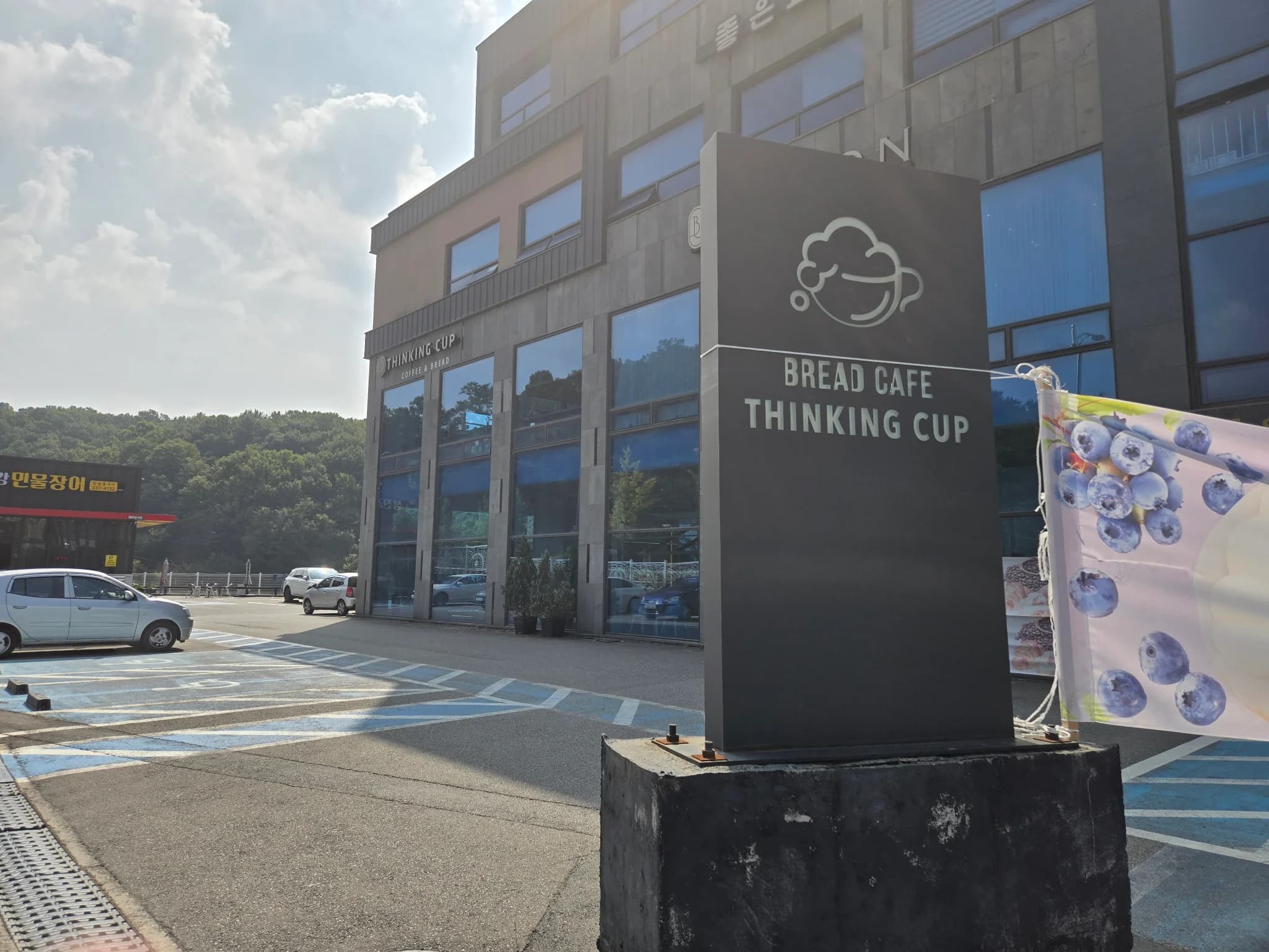 매물 사진 1