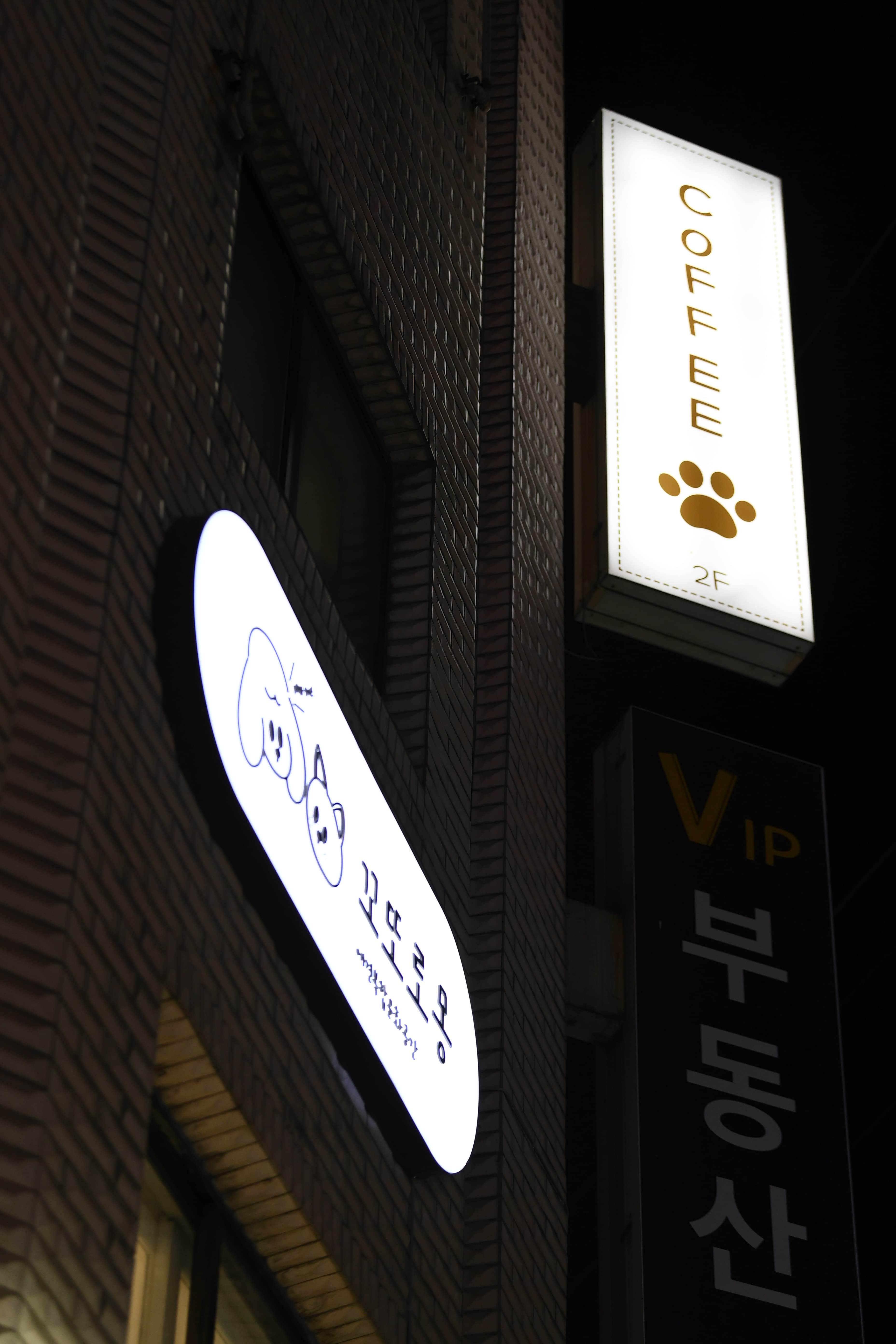 매물 사진 1