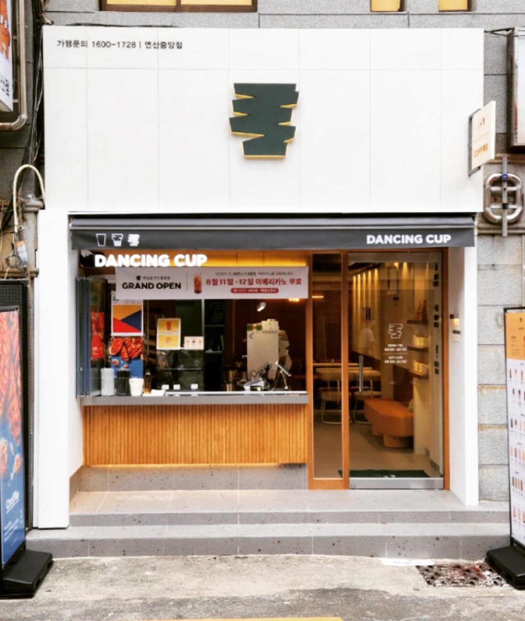 매물 사진 1