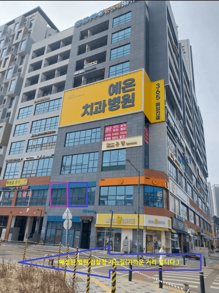 매물 사진 1