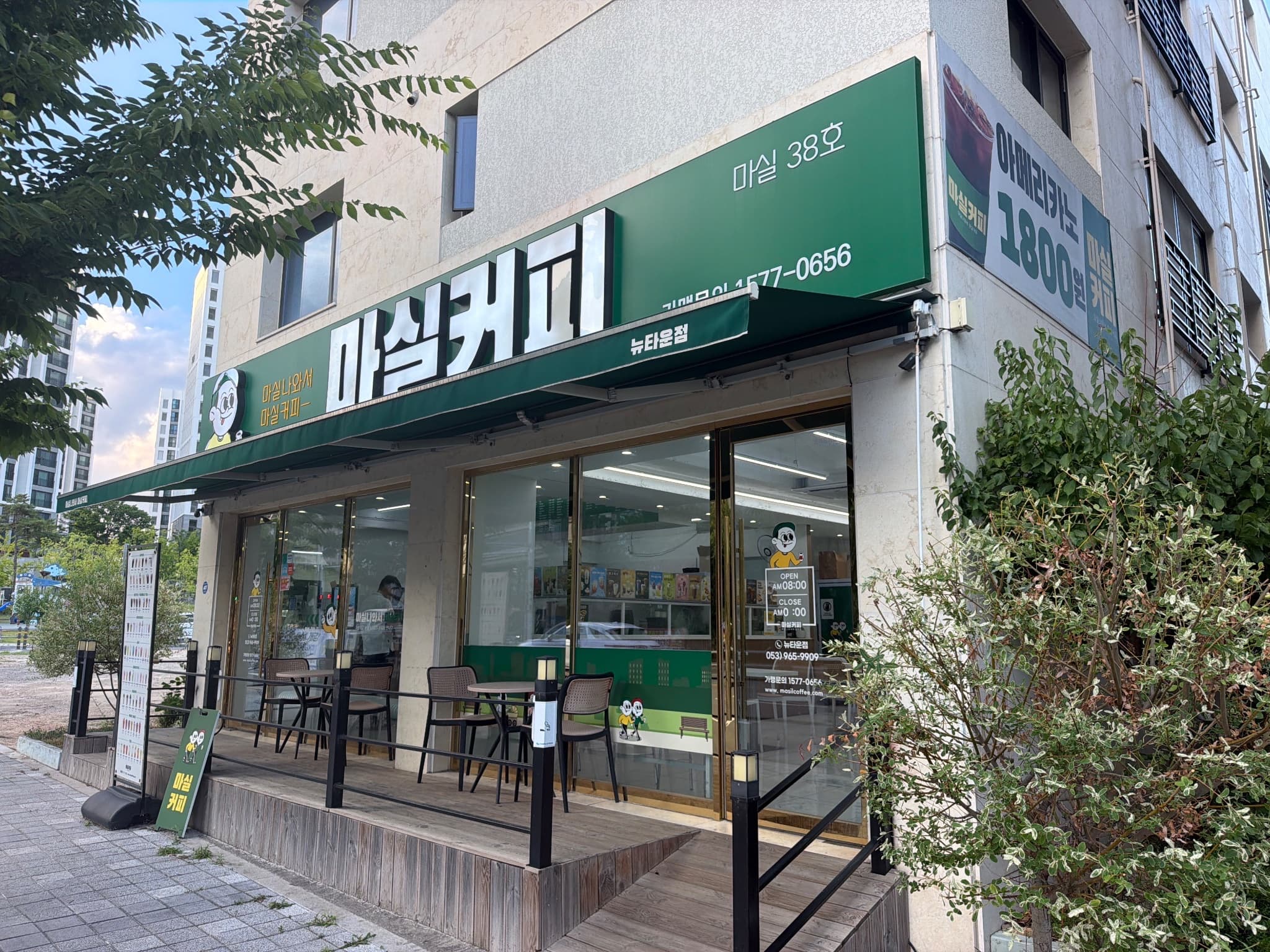 매물 사진 1