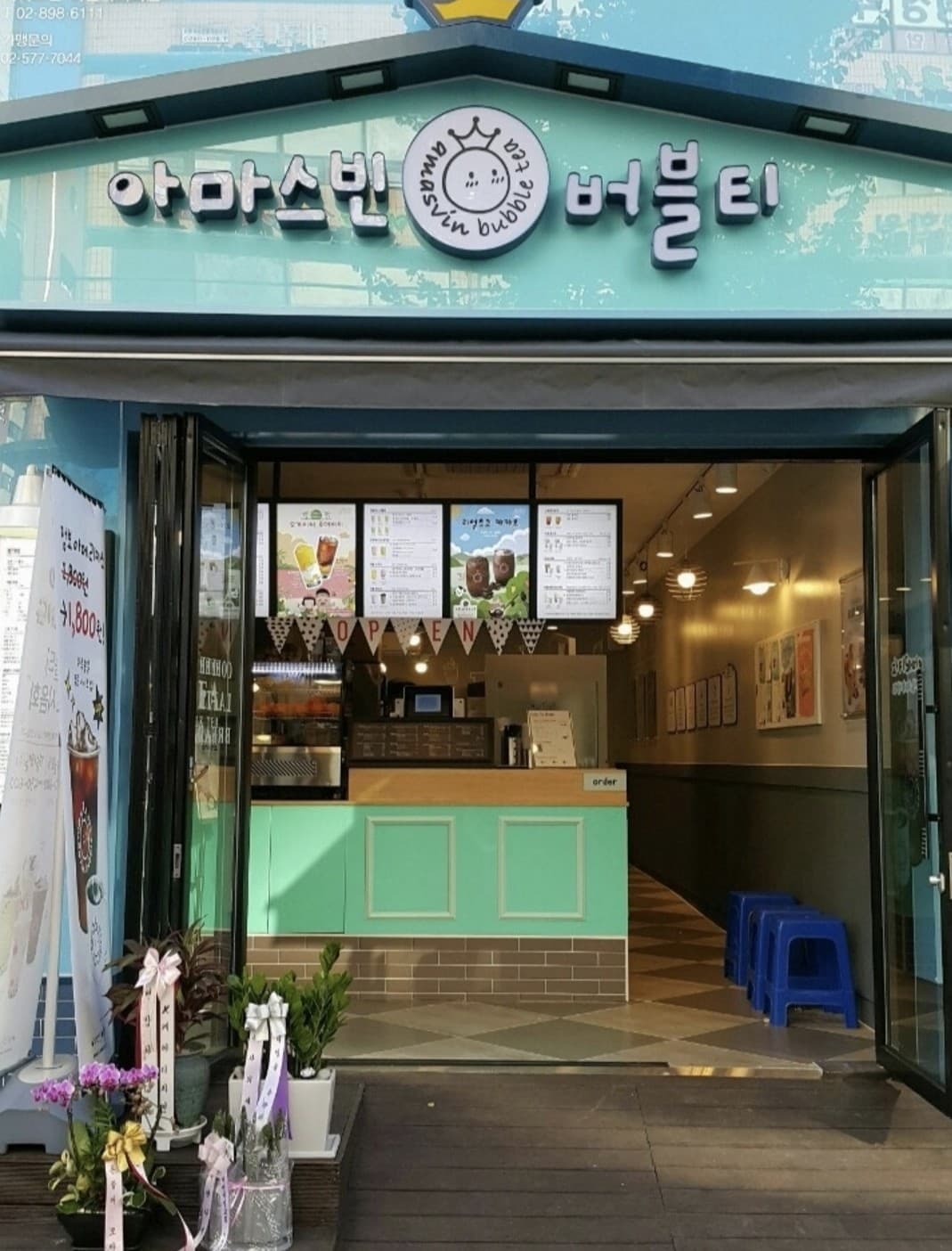 매물 사진 1