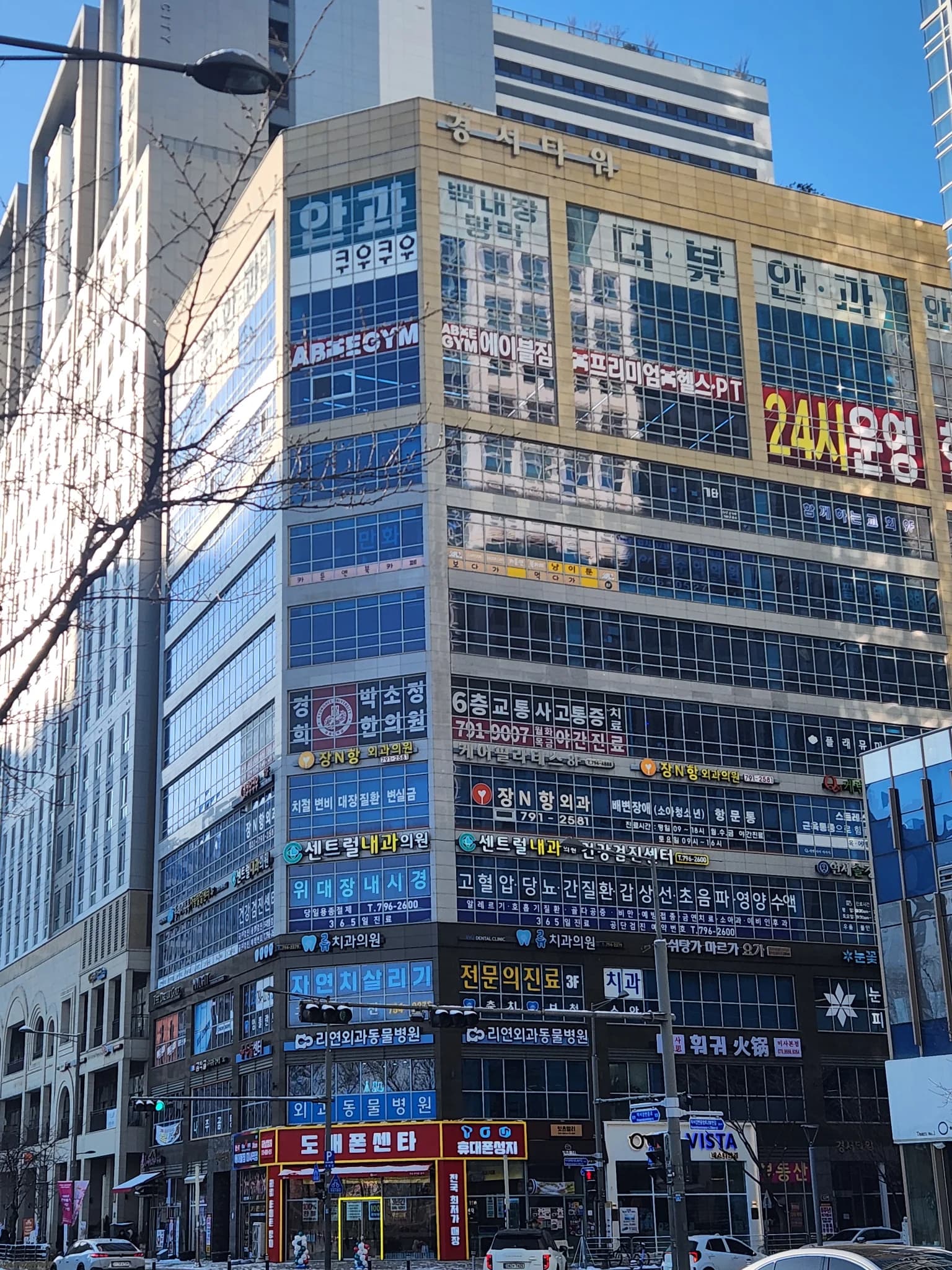 폐업 준비로 저렴하게 양도합니다|미사 미술학원 매물 사진
